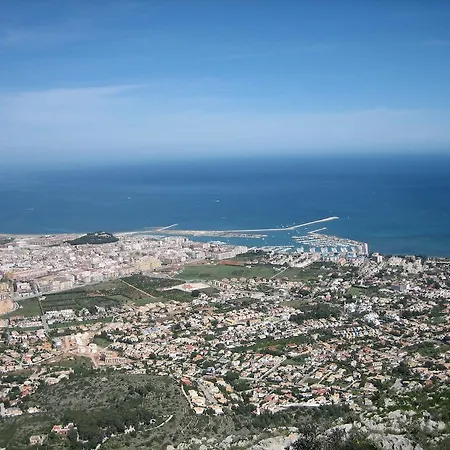 Apartamentos Elegance Denia アパート
